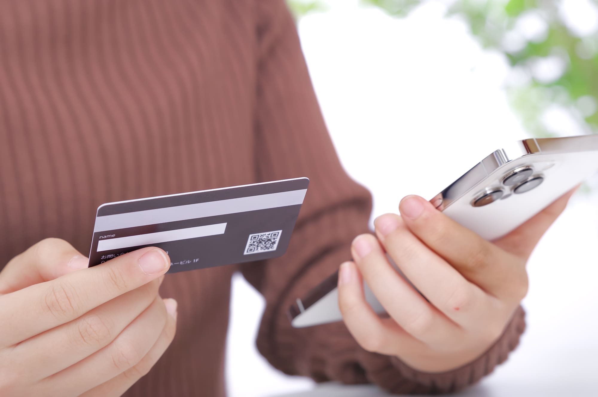 クレジットカード現金化は後悔する？　考えられるデメリットと対策